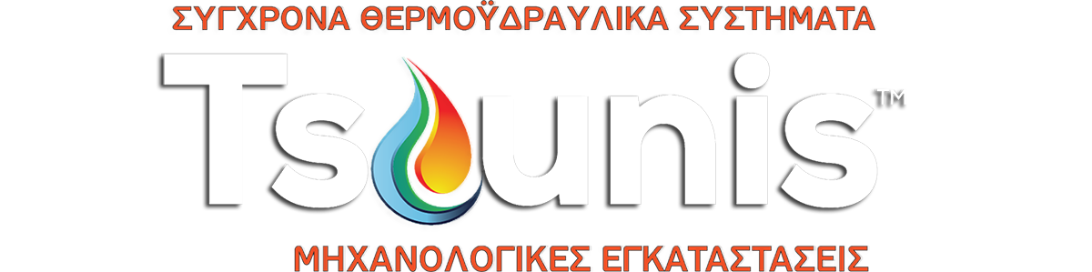 Tsounis